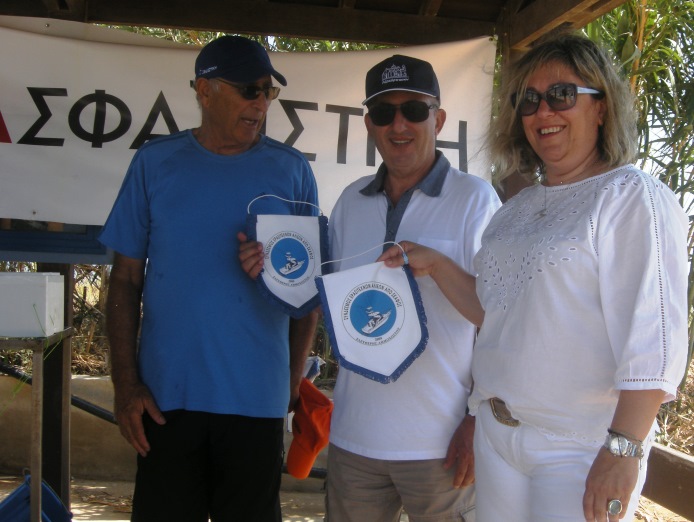 SPONSORSHIP OF THE 7TH TUNA FISHING COMPETITION